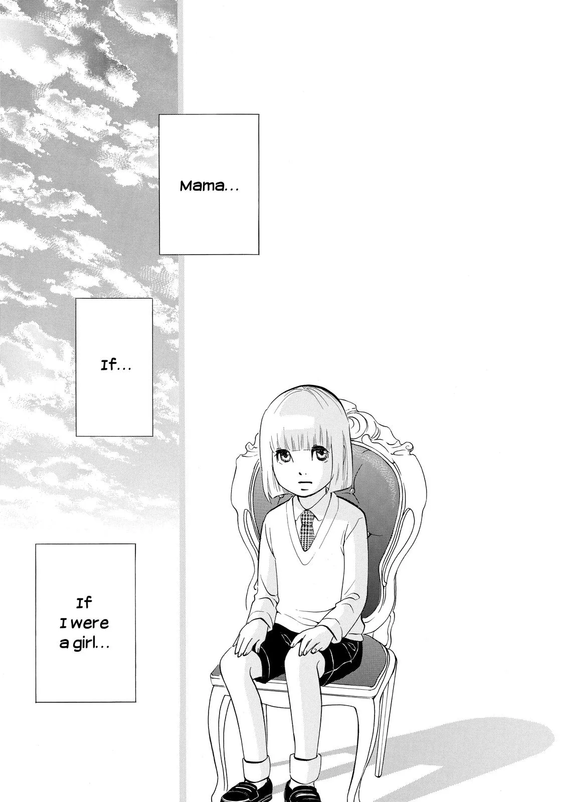Read Princess Jellyfish (en) Manga Online