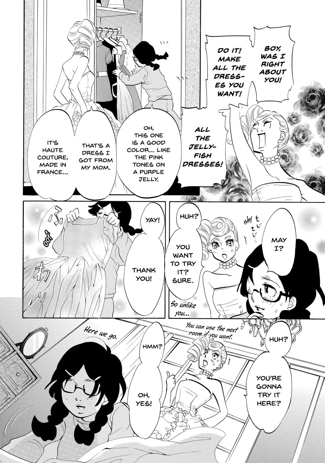 Read Princess Jellyfish (en) Manga Online