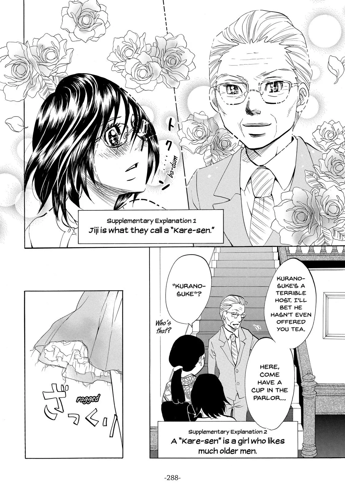 Read Princess Jellyfish (en) Manga Online