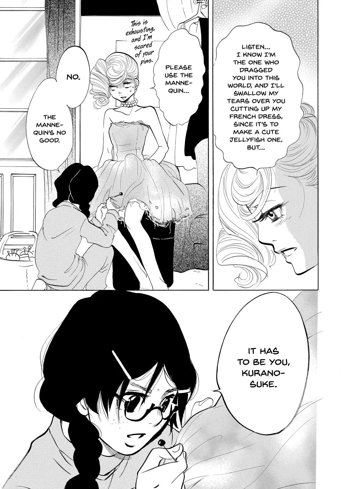 Read Princess Jellyfish (en) Manga Online
