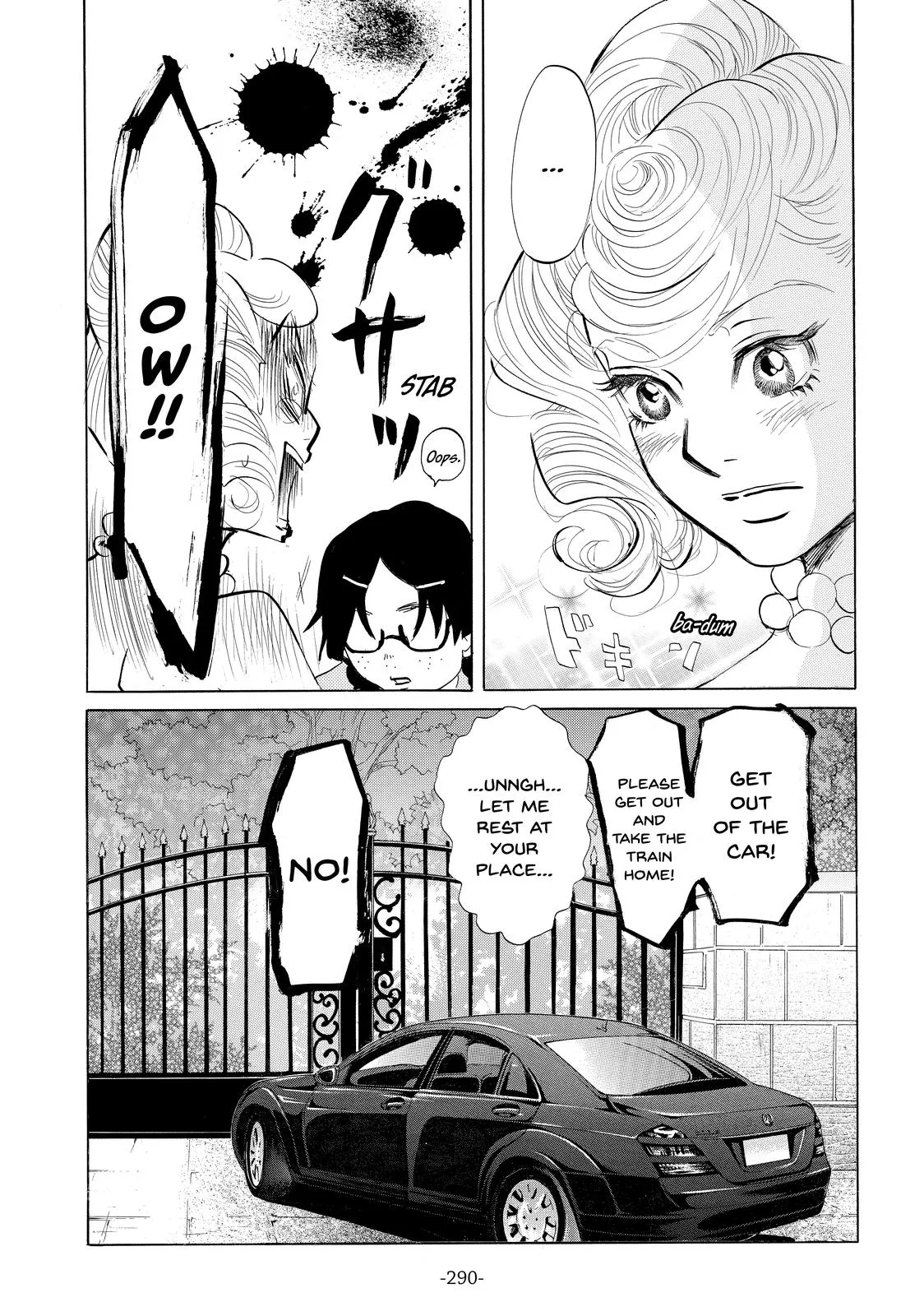 Read Princess Jellyfish (en) Manga Online