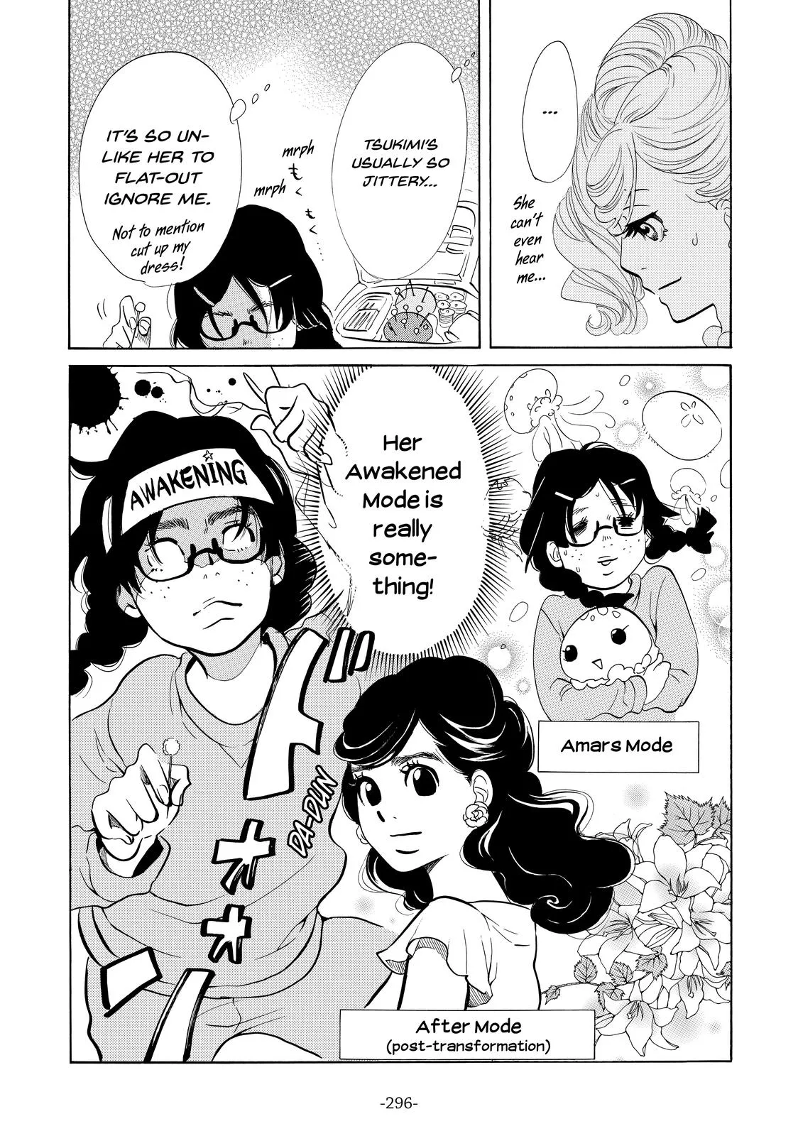 Read Princess Jellyfish (en) Manga Online