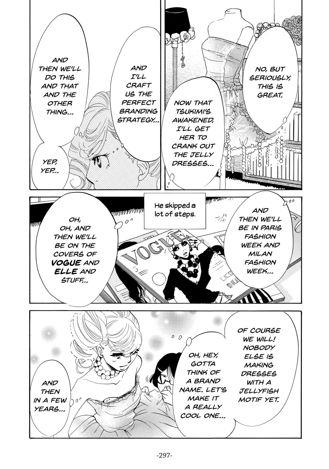 Read Princess Jellyfish (en) Manga Online