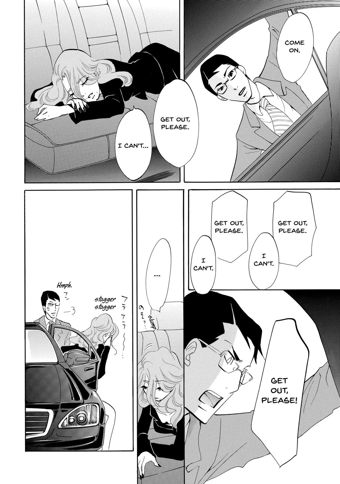 Read Princess Jellyfish (en) Manga Online