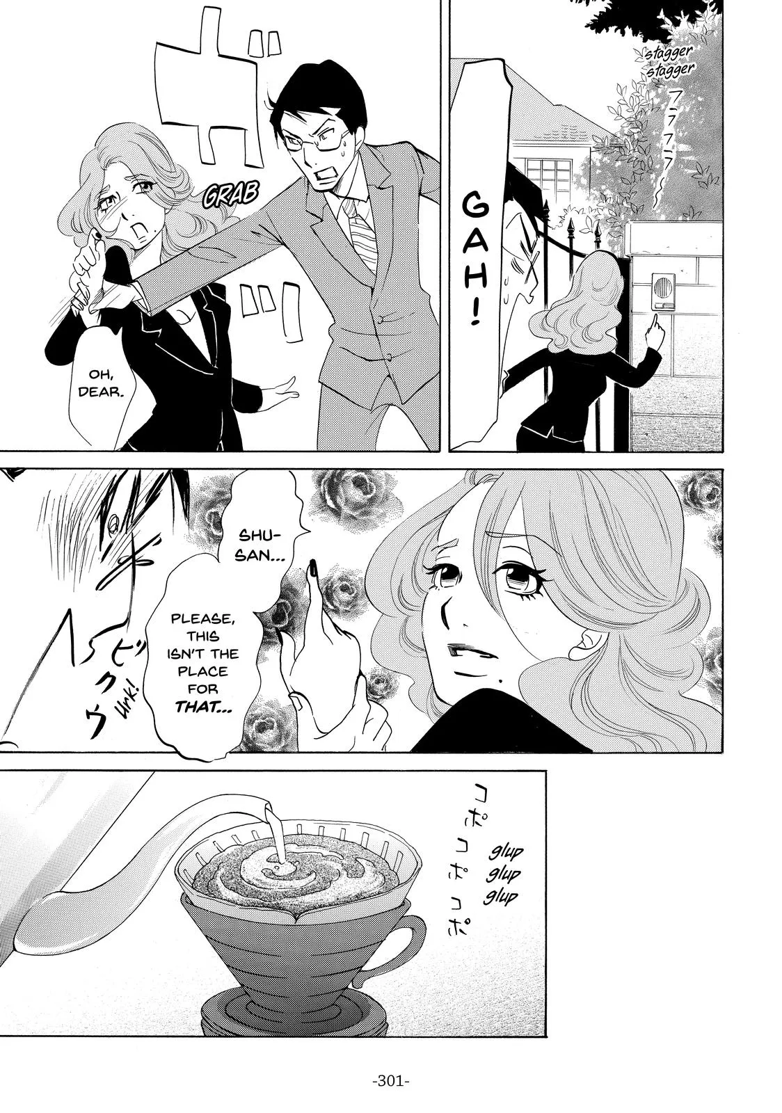 Read Princess Jellyfish (en) Manga Online