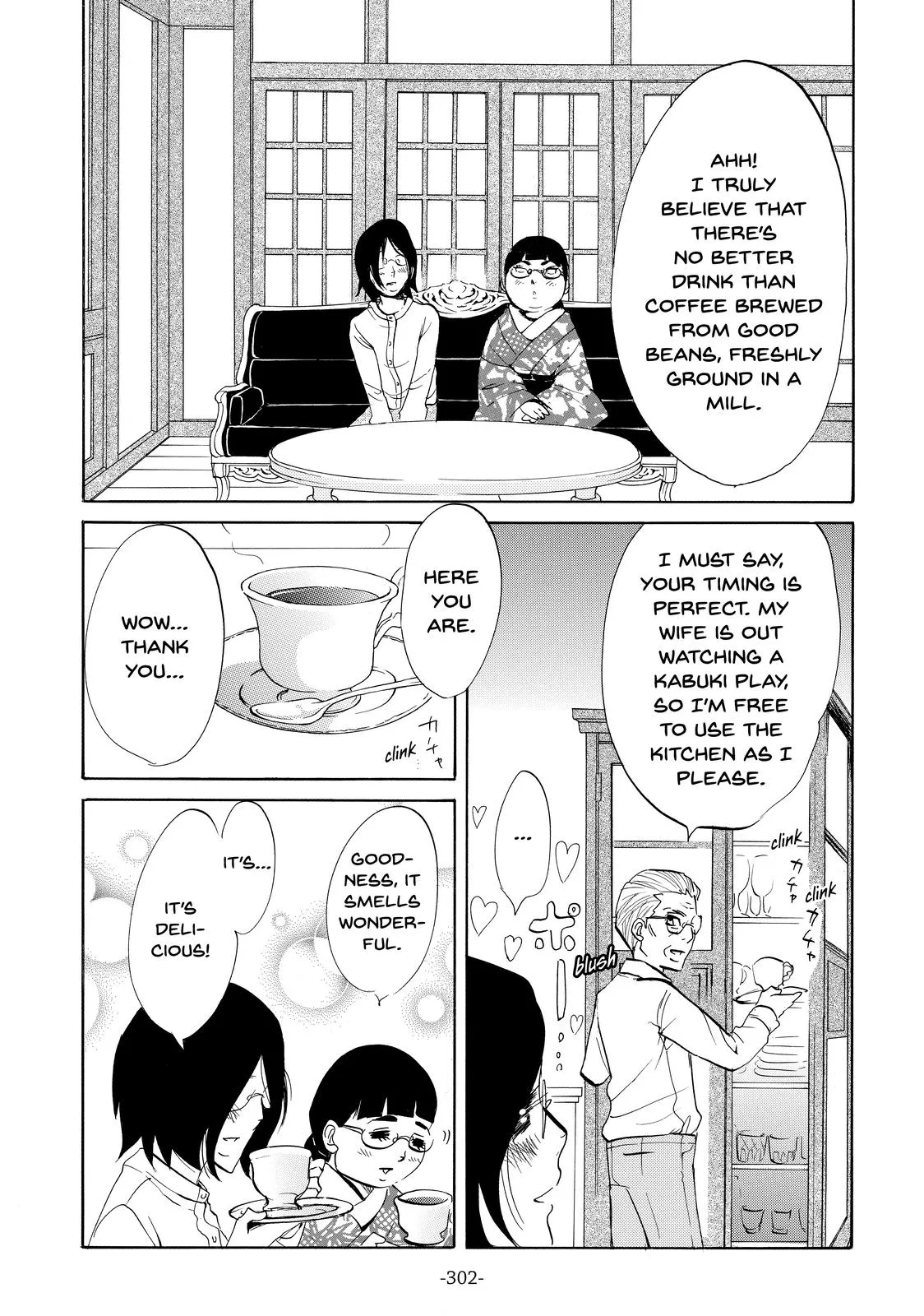Read Princess Jellyfish (en) Manga Online