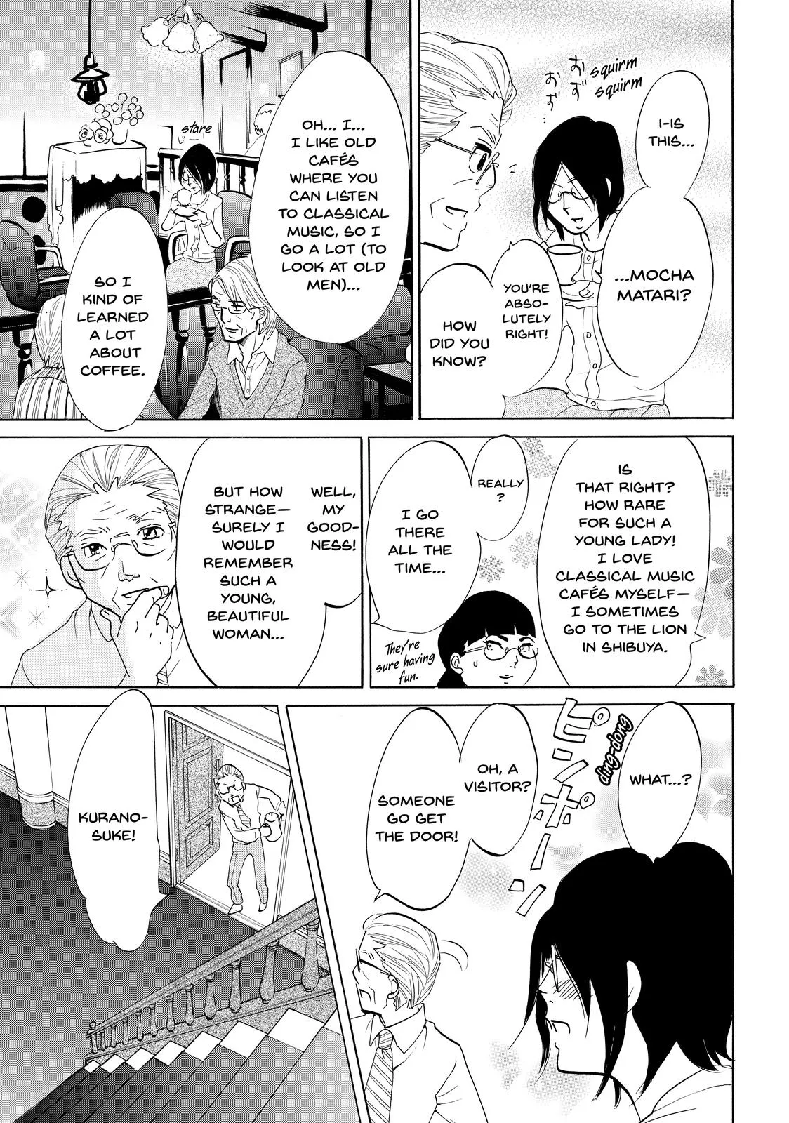 Read Princess Jellyfish (en) Manga Online