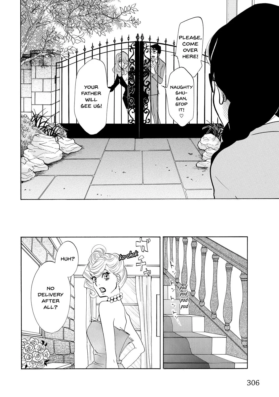 Read Princess Jellyfish (en) Manga Online