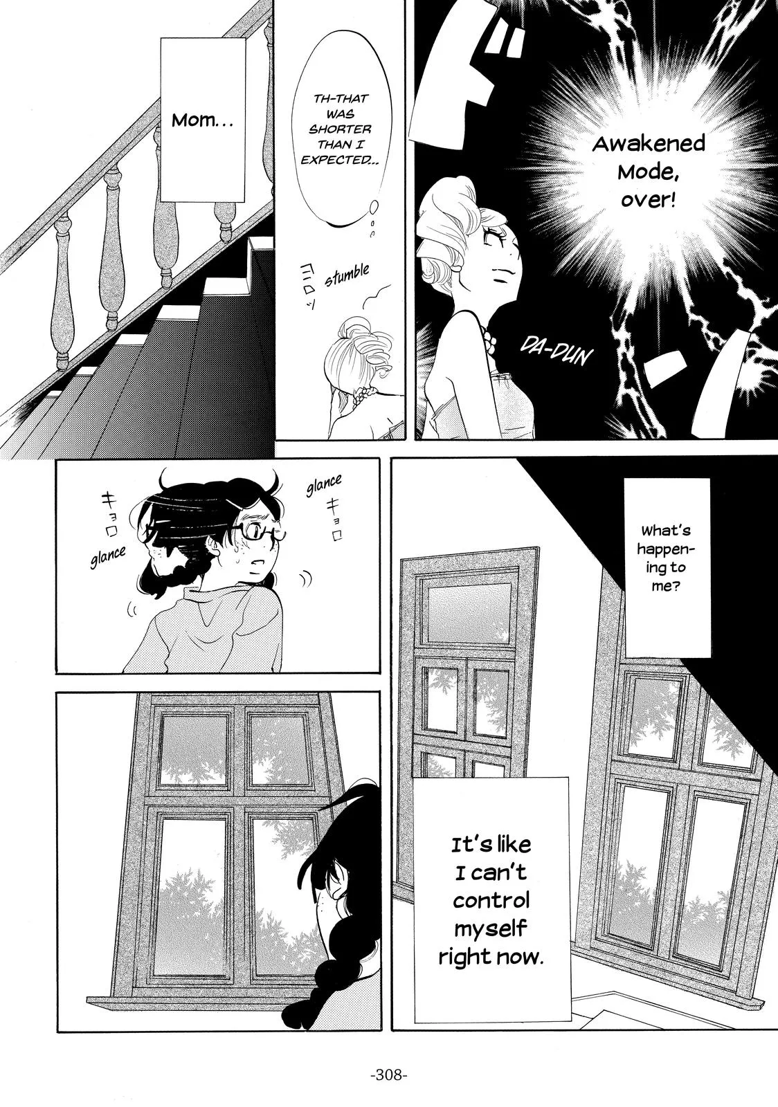 Read Princess Jellyfish (en) Manga Online