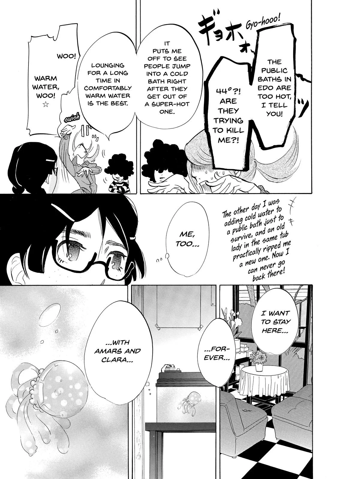 Read Princess Jellyfish (en) Manga Online