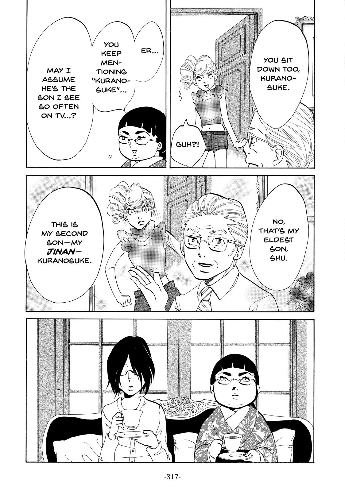 Read Princess Jellyfish (en) Manga Online
