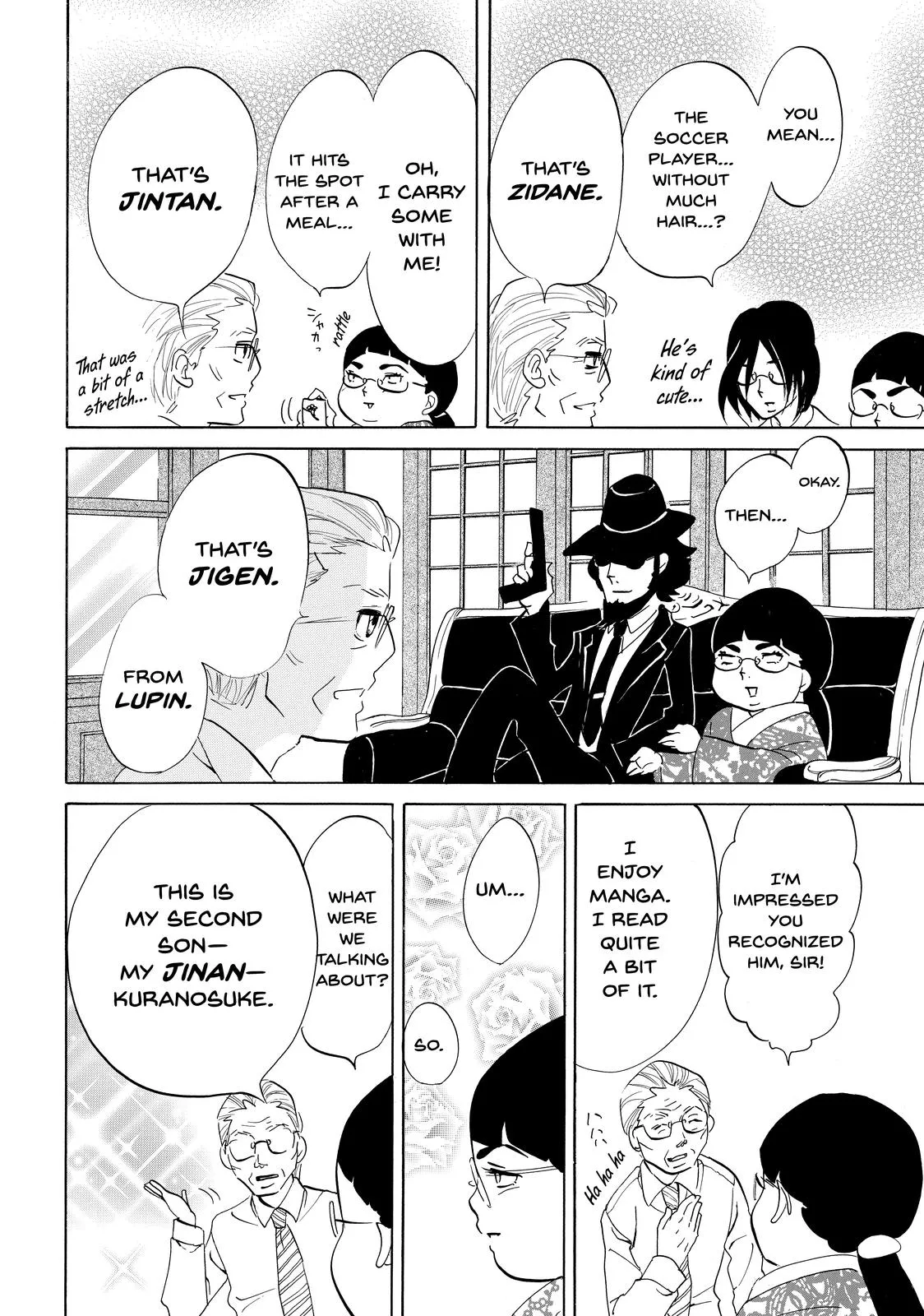Read Princess Jellyfish (en) Manga Online