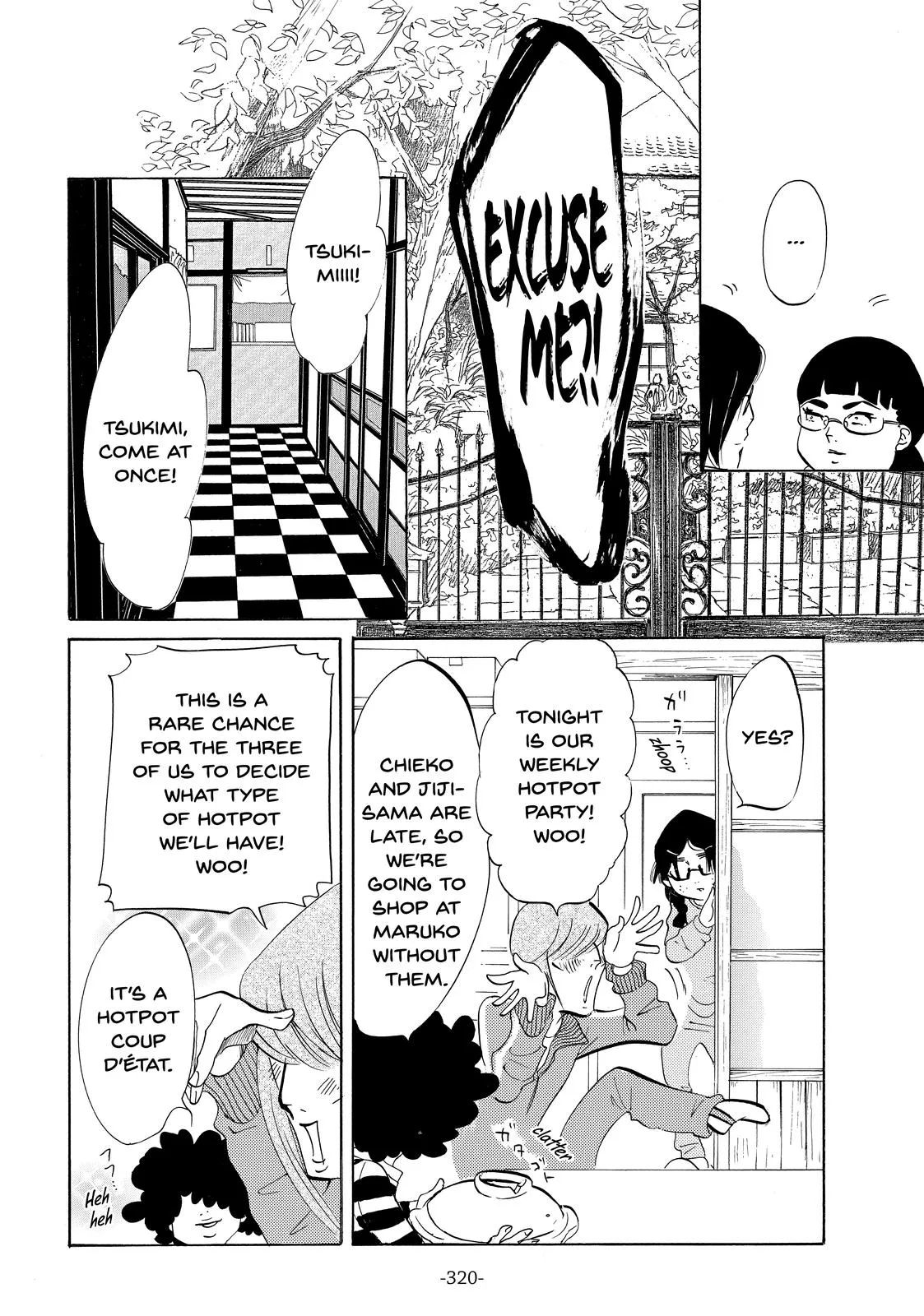 Read Princess Jellyfish (en) Manga Online
