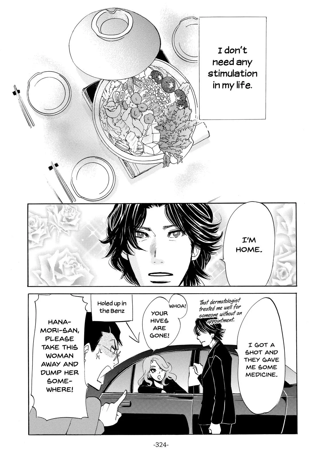 Read Princess Jellyfish (en) Manga Online