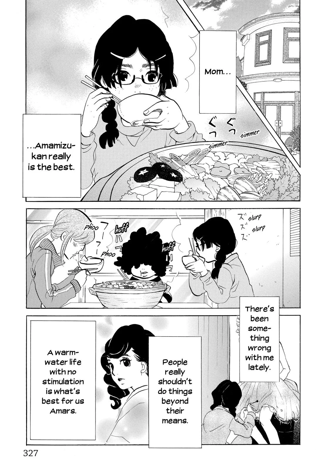 Read Princess Jellyfish (en) Manga Online