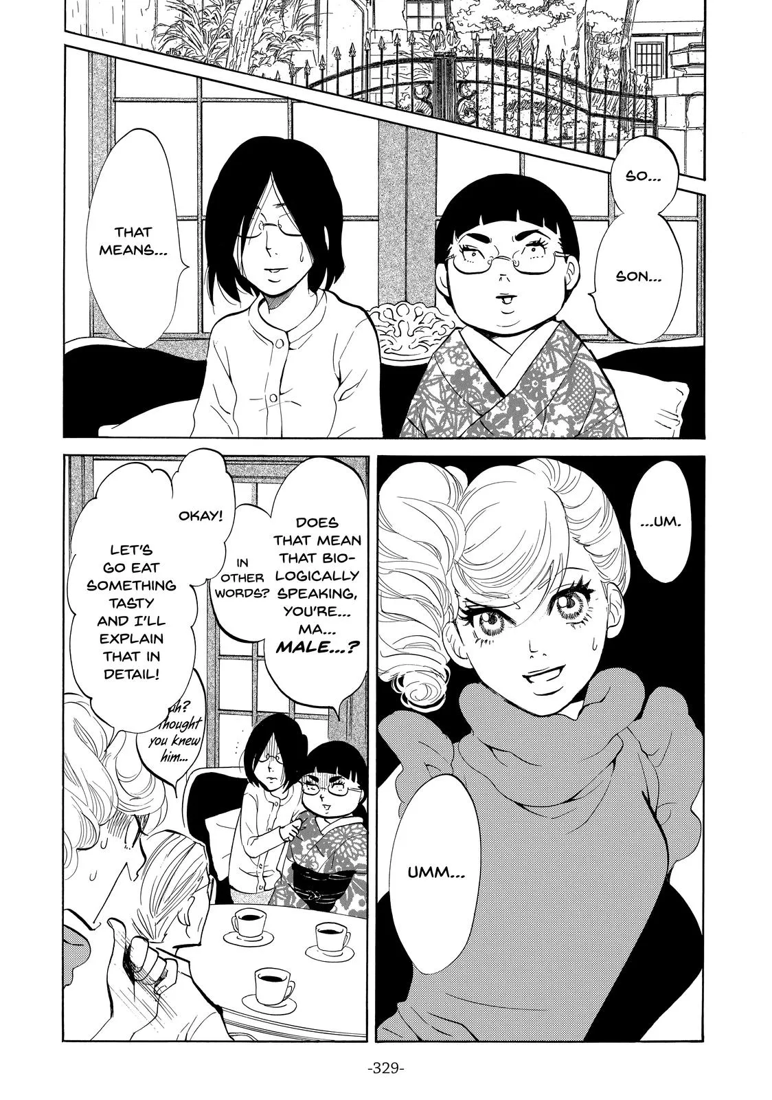 Read Princess Jellyfish (en) Manga Online
