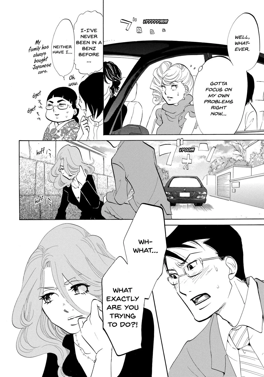 Read Princess Jellyfish (en) Manga Online