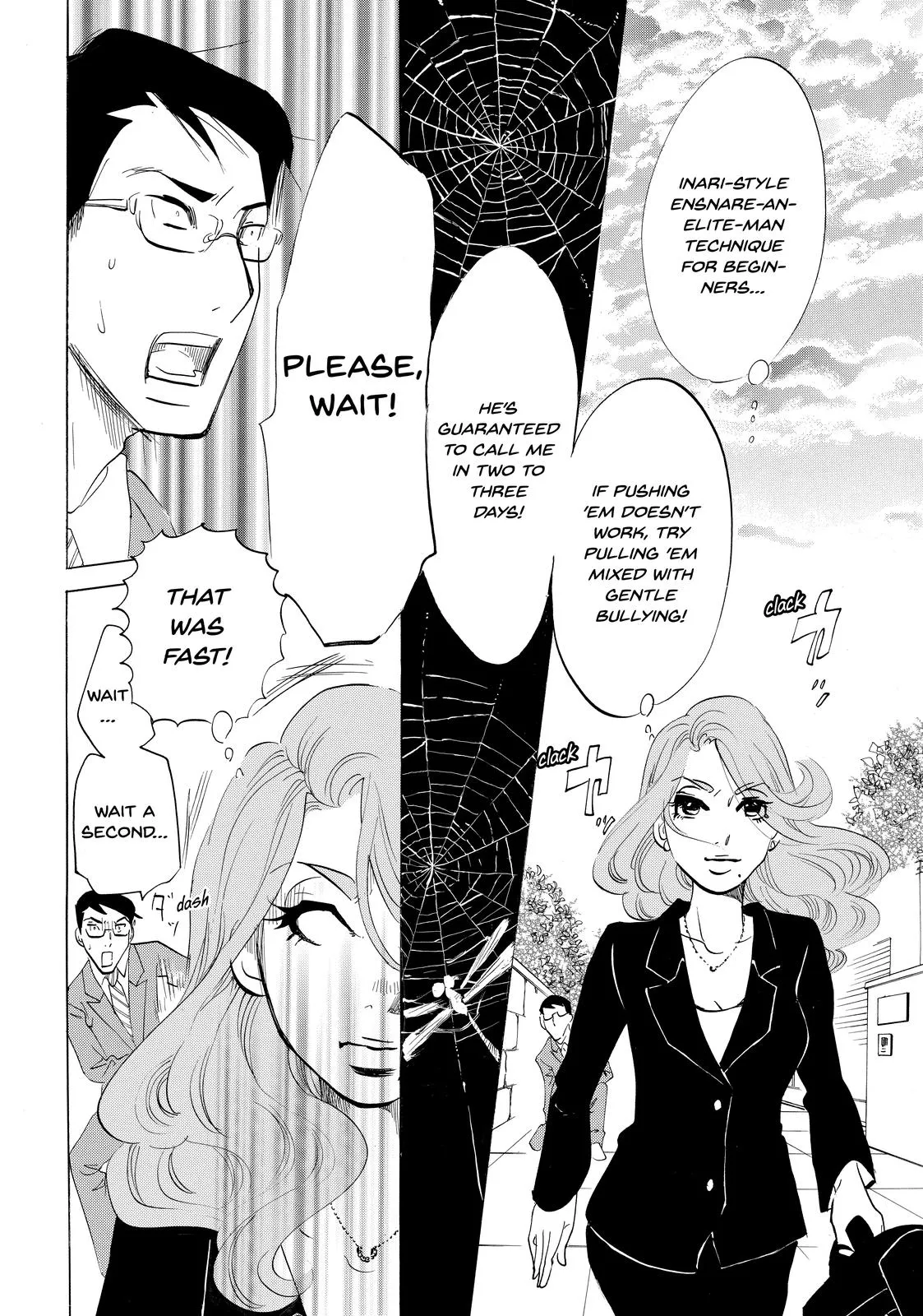 Read Princess Jellyfish (en) Manga Online