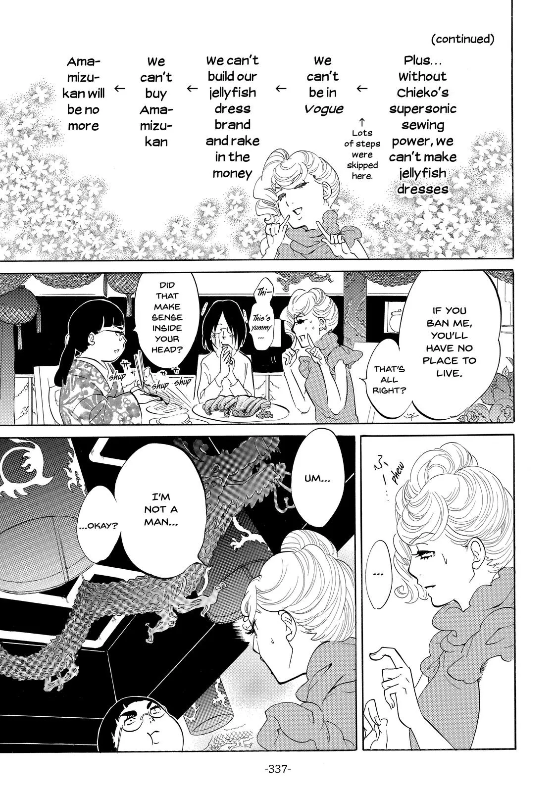 Read Princess Jellyfish (en) Manga Online
