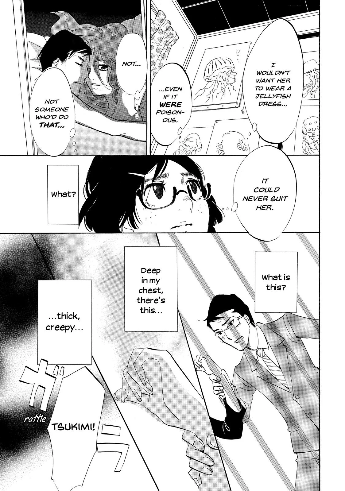 Read Princess Jellyfish (en) Manga Online