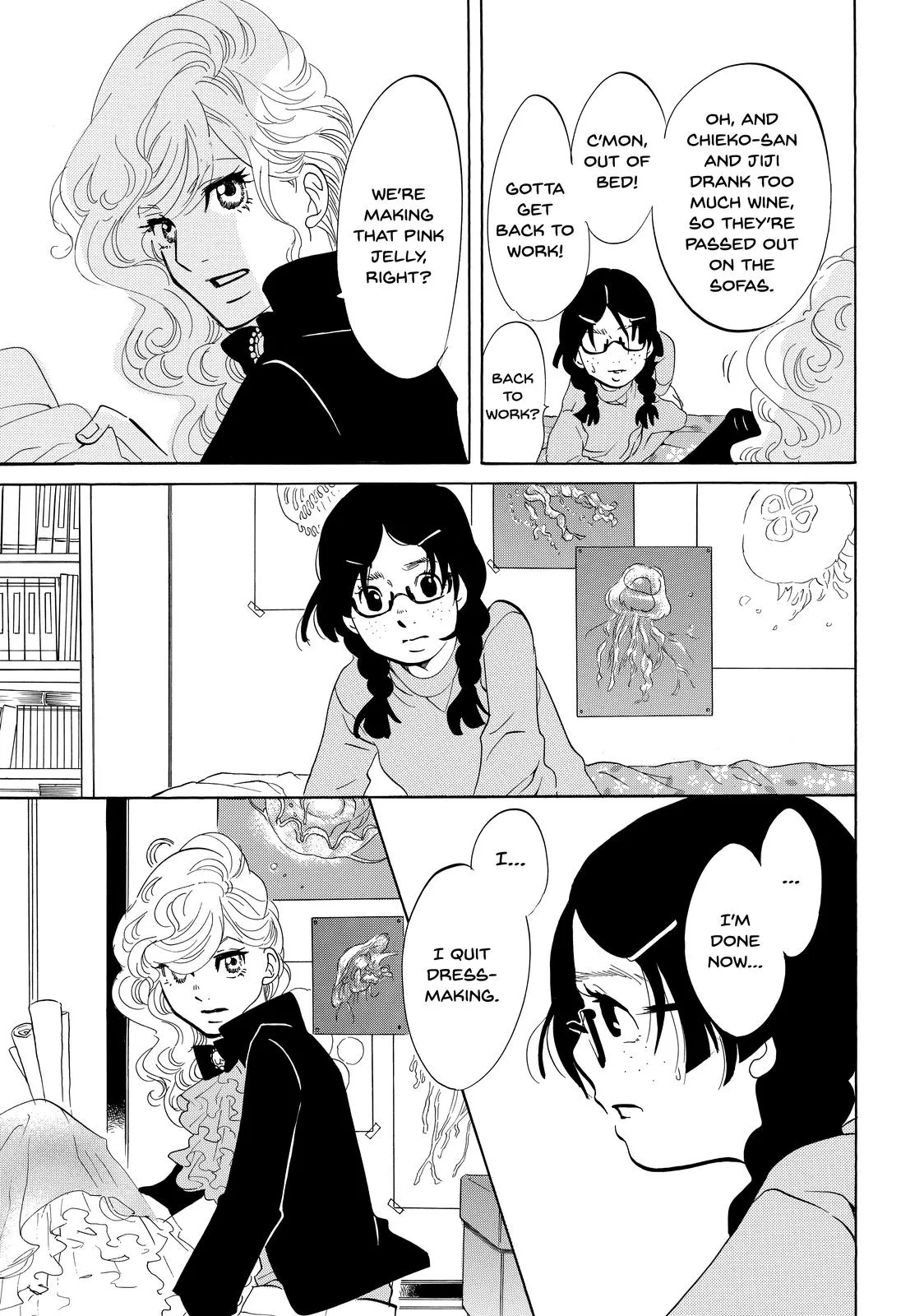 Read Princess Jellyfish (en) Manga Online