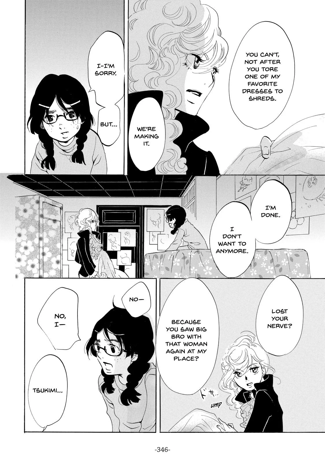 Read Princess Jellyfish (en) Manga Online