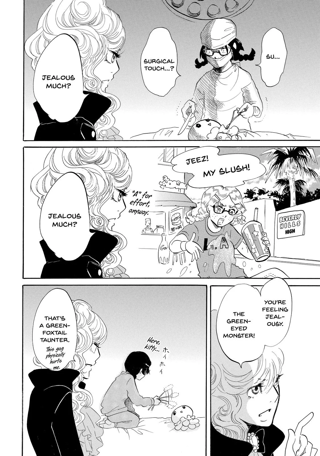 Read Princess Jellyfish (en) Manga Online