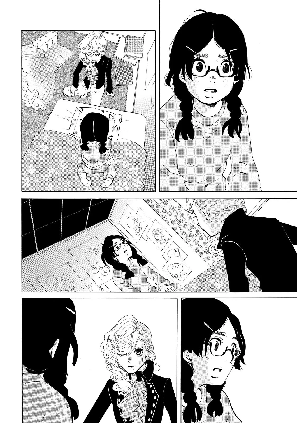 Read Princess Jellyfish (en) Manga Online