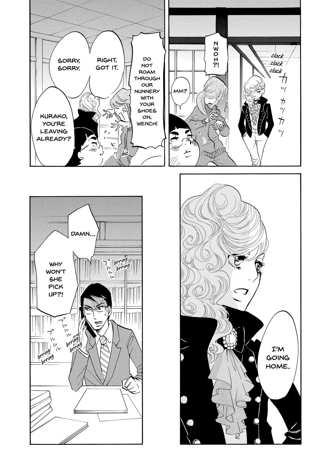 Read Princess Jellyfish (en) Manga Online