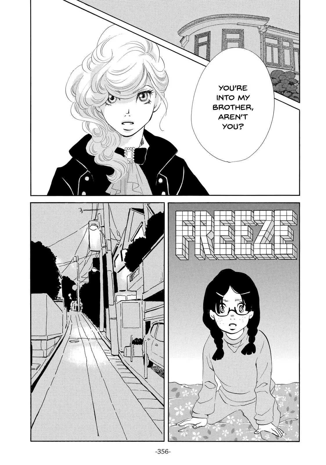 Read Princess Jellyfish (en) Manga Online