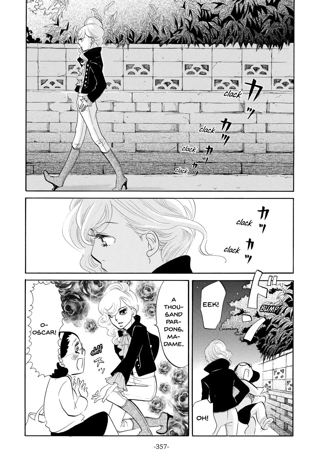 Read Princess Jellyfish (en) Manga Online