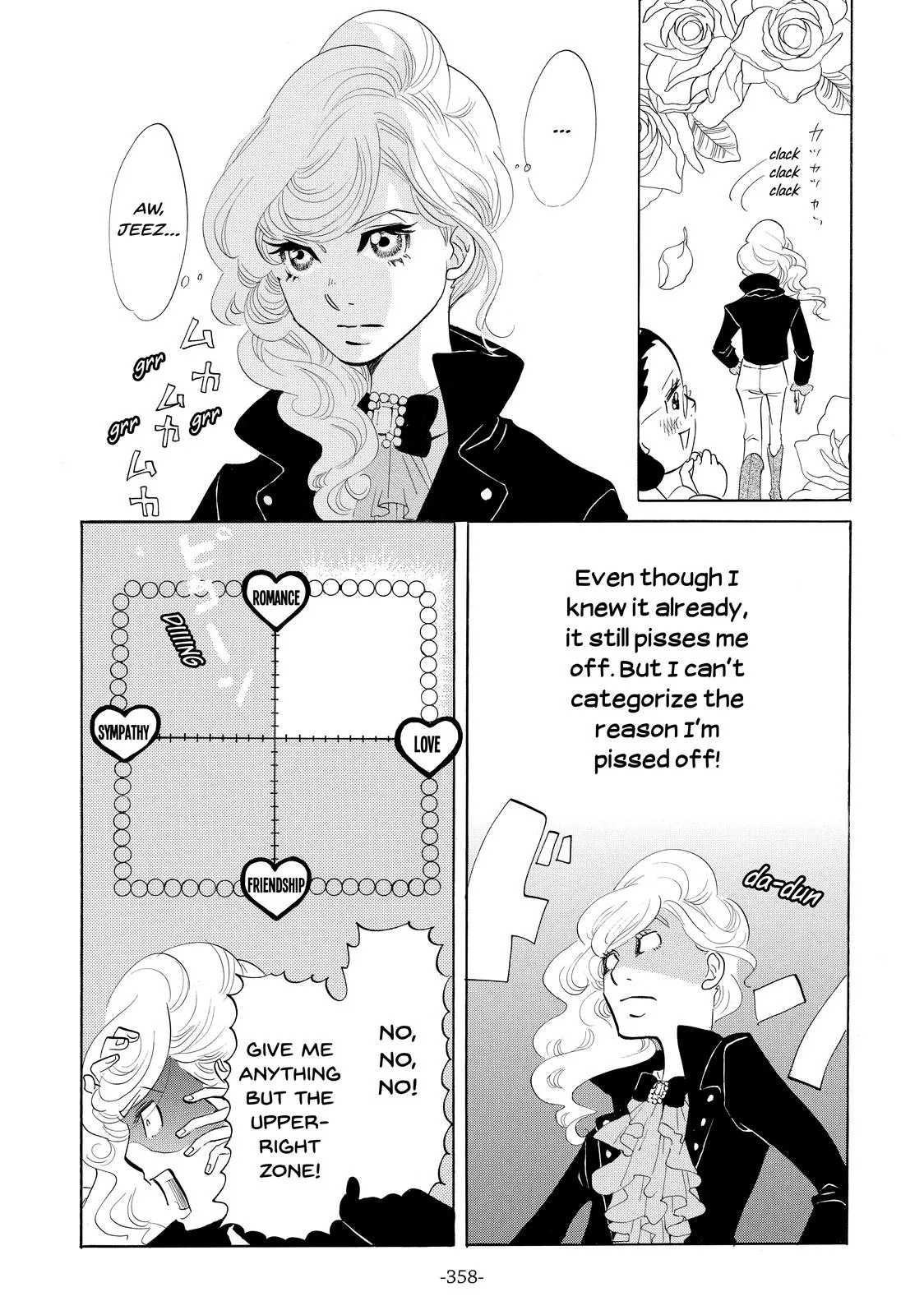 Read Princess Jellyfish (en) Manga Online