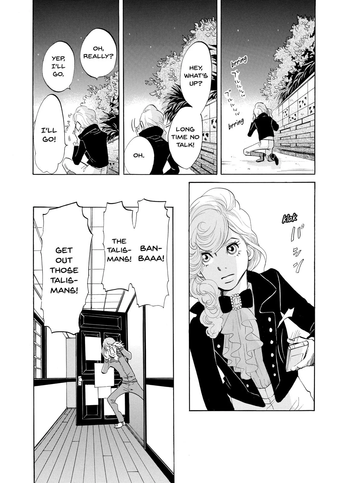 Read Princess Jellyfish (en) Manga Online
