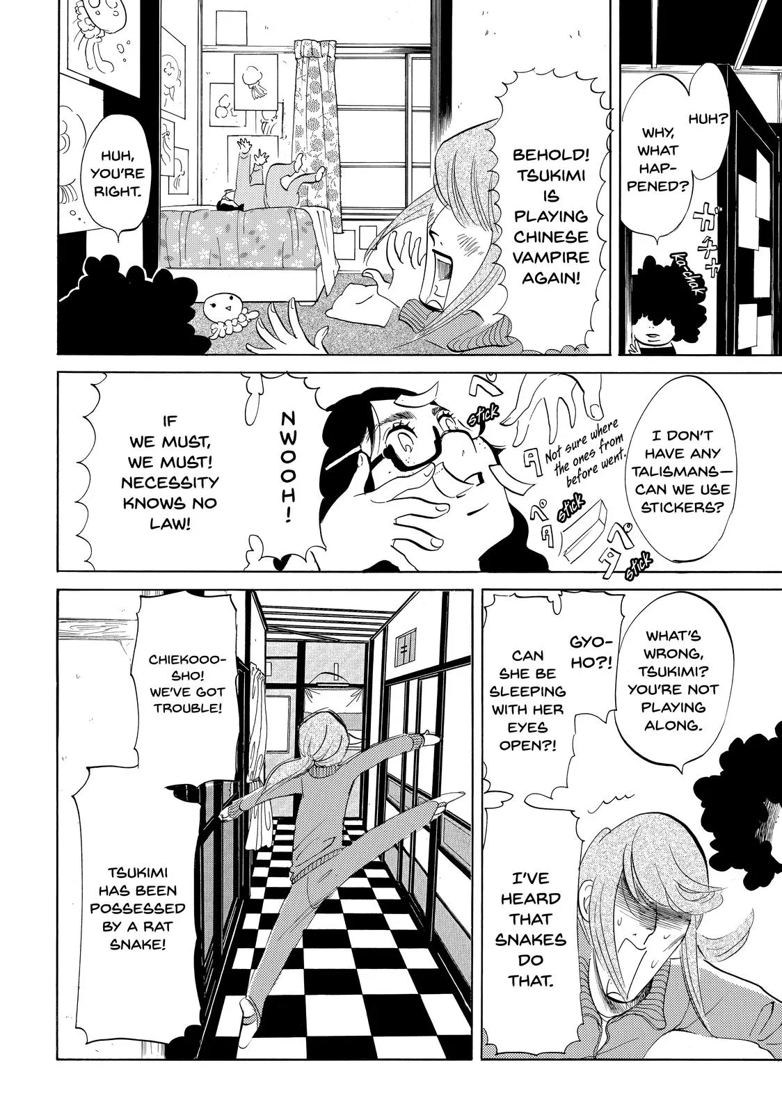 Read Princess Jellyfish (en) Manga Online
