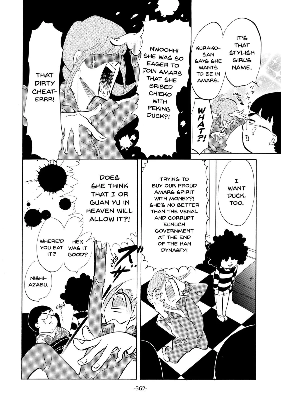 Read Princess Jellyfish (en) Manga Online