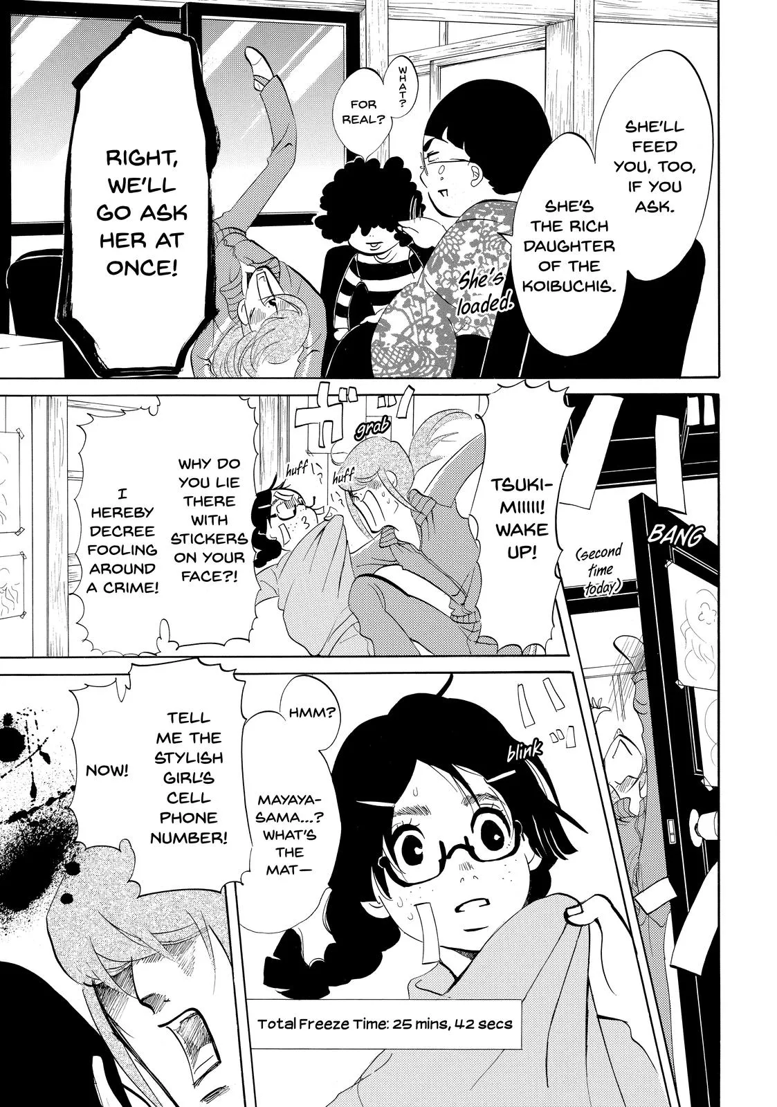 Read Princess Jellyfish (en) Manga Online