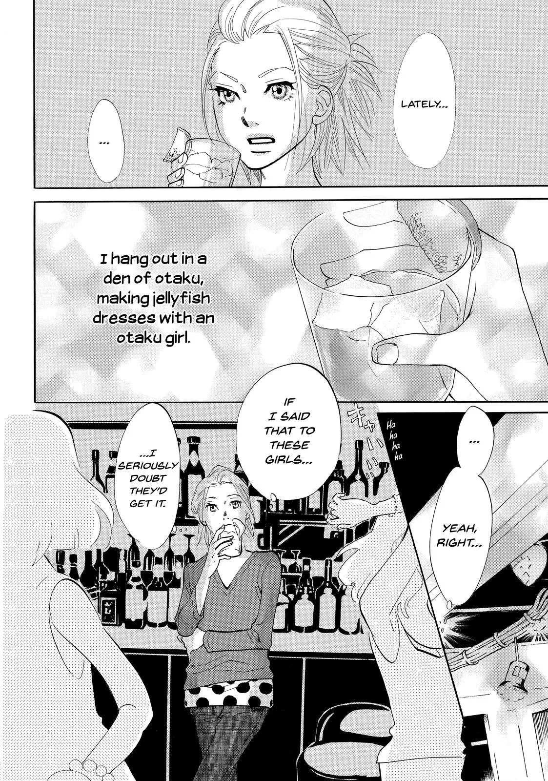 Read Princess Jellyfish (en) Manga Online