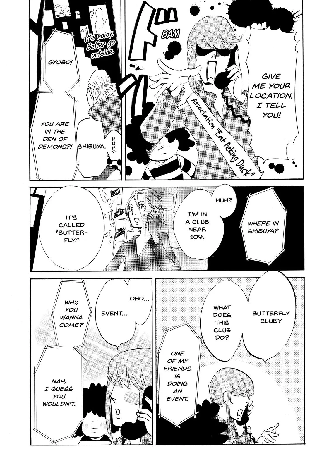 Read Princess Jellyfish (en) Manga Online
