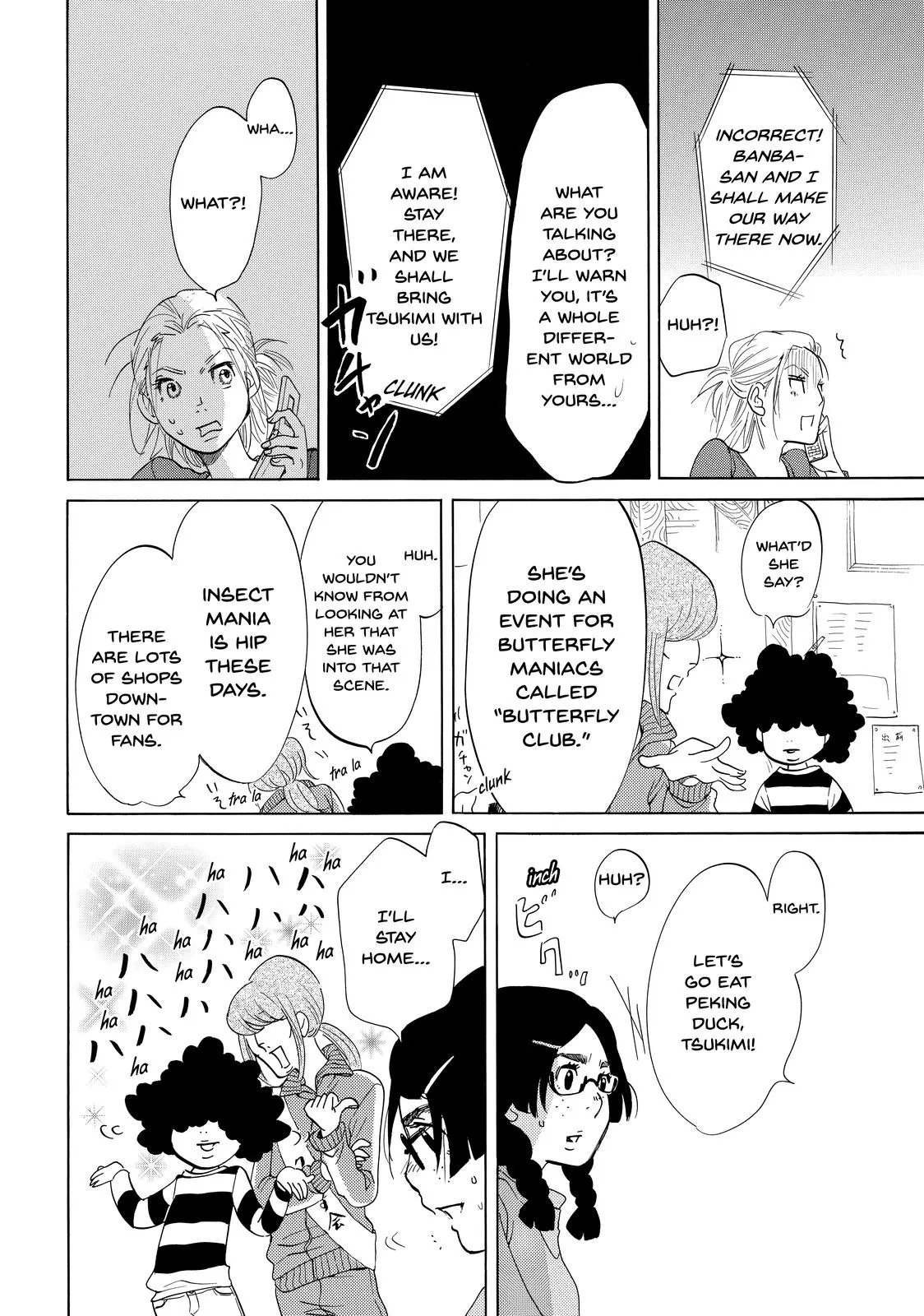 Read Princess Jellyfish (en) Manga Online