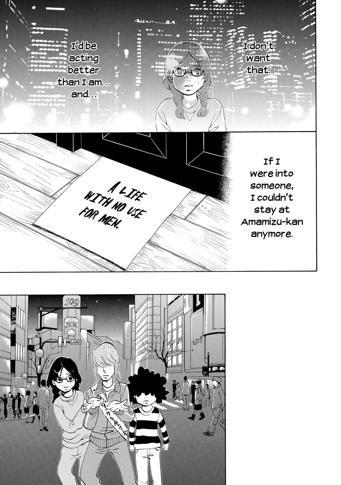 Read Princess Jellyfish (en) Manga Online