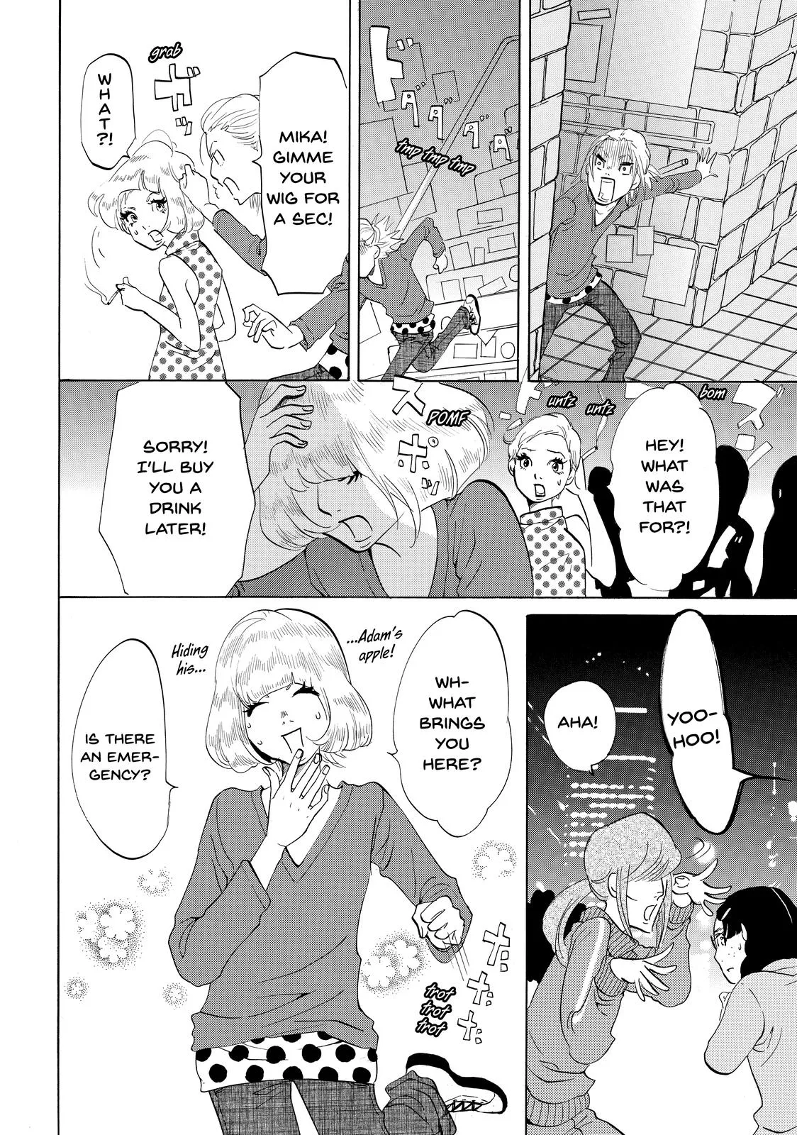 Read Princess Jellyfish (en) Manga Online