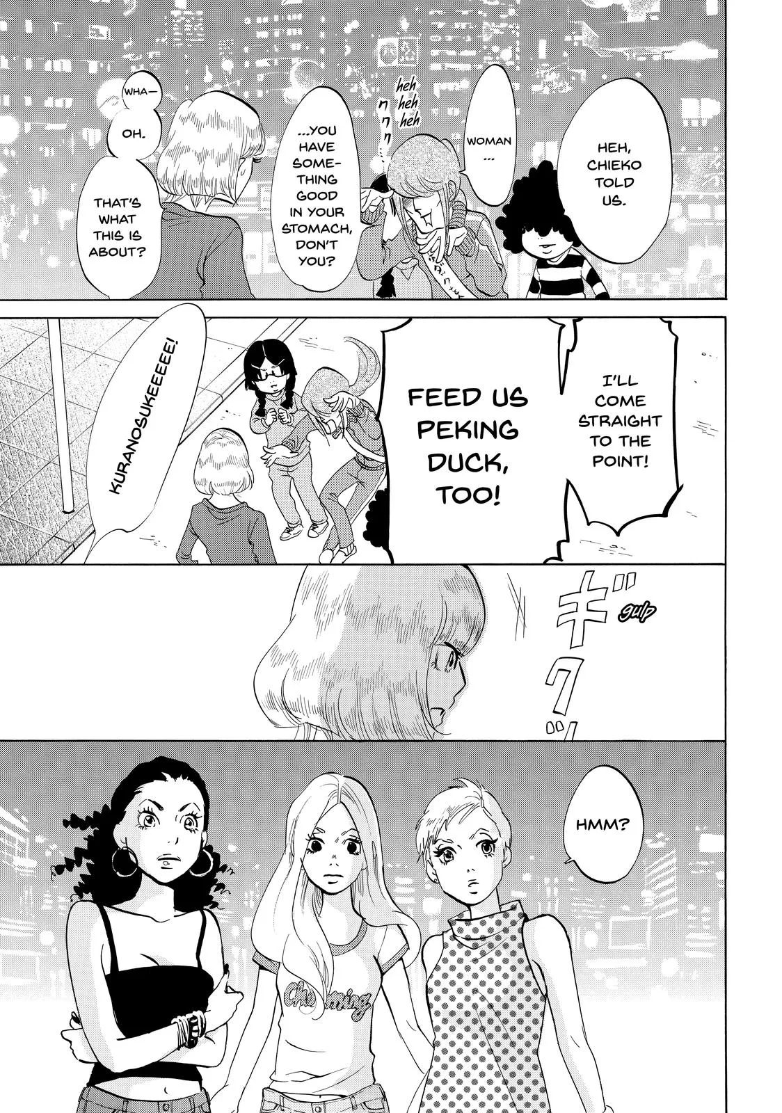 Read Princess Jellyfish (en) Manga Online