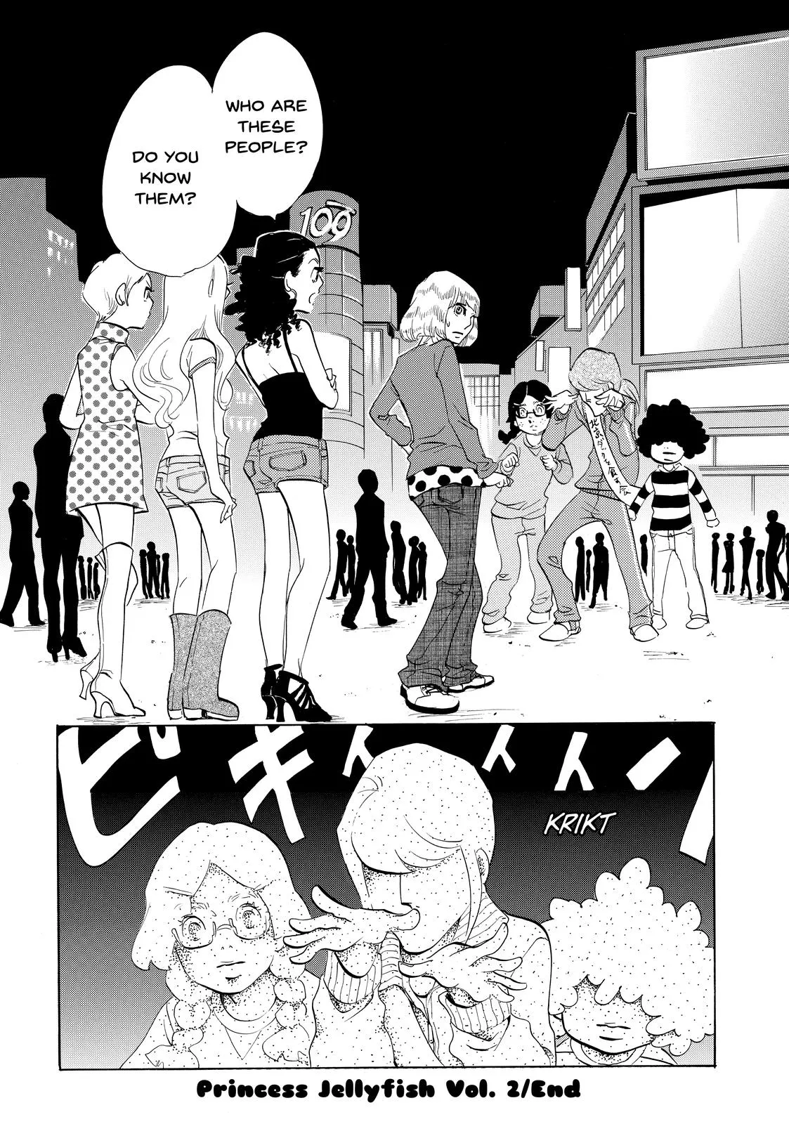 Read Princess Jellyfish (en) Manga Online