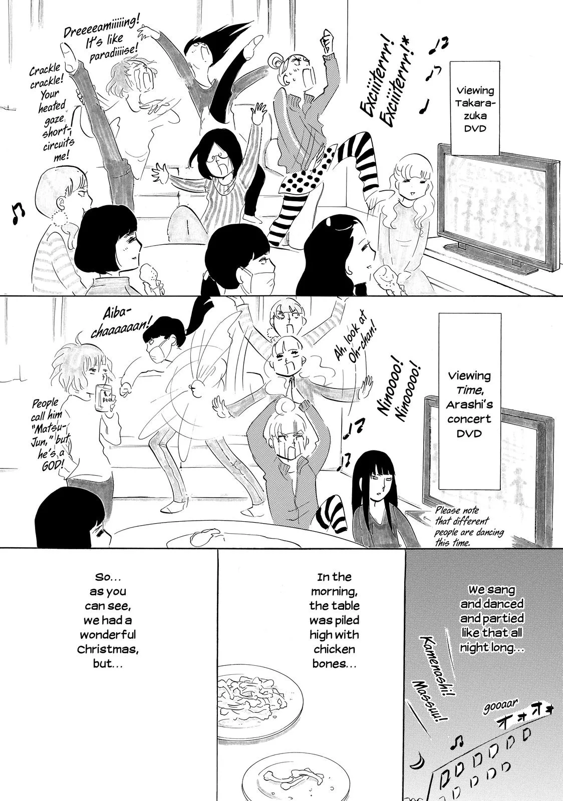 Read Princess Jellyfish (en) Manga Online