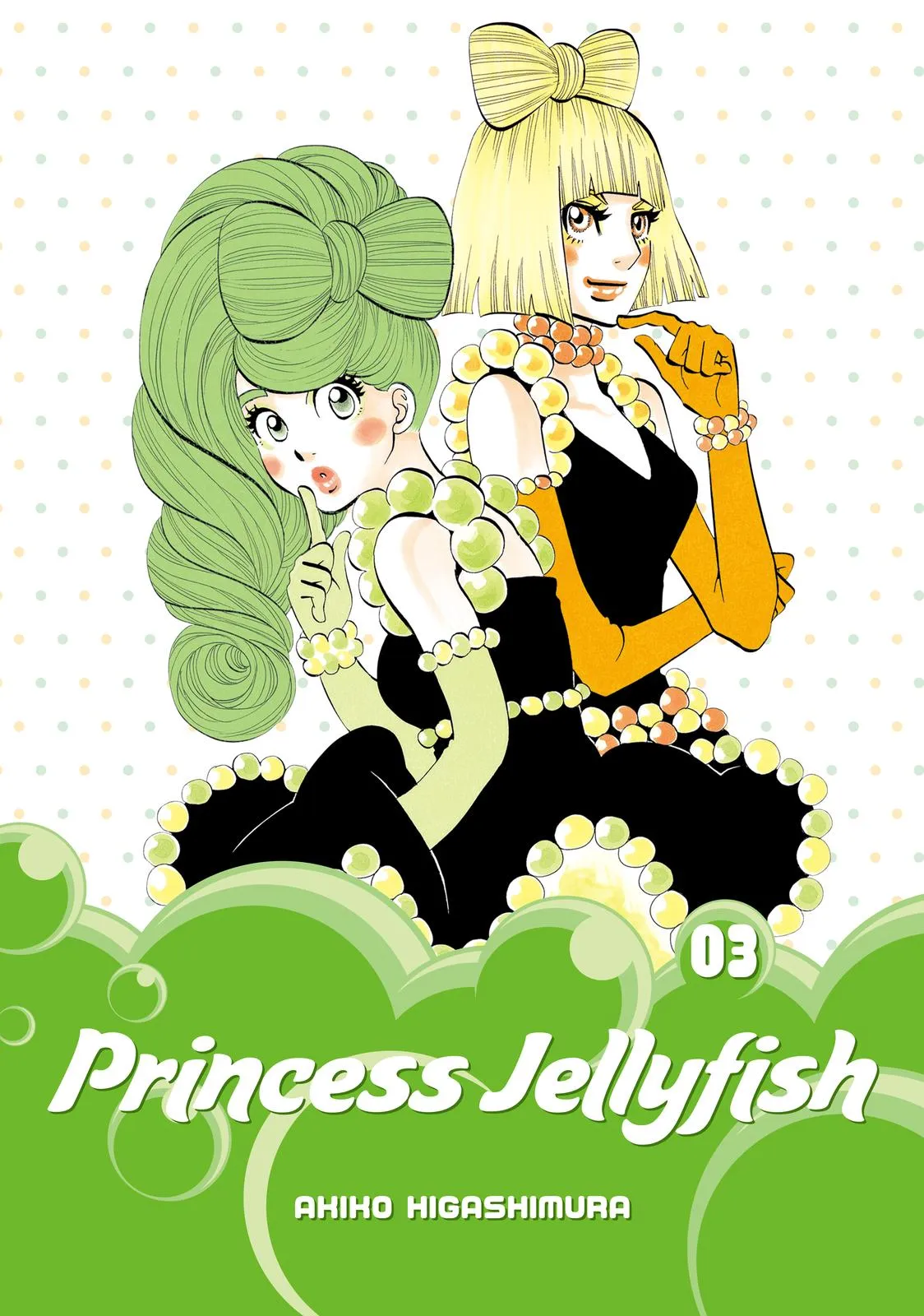 Read Princess Jellyfish (en) Manga Online