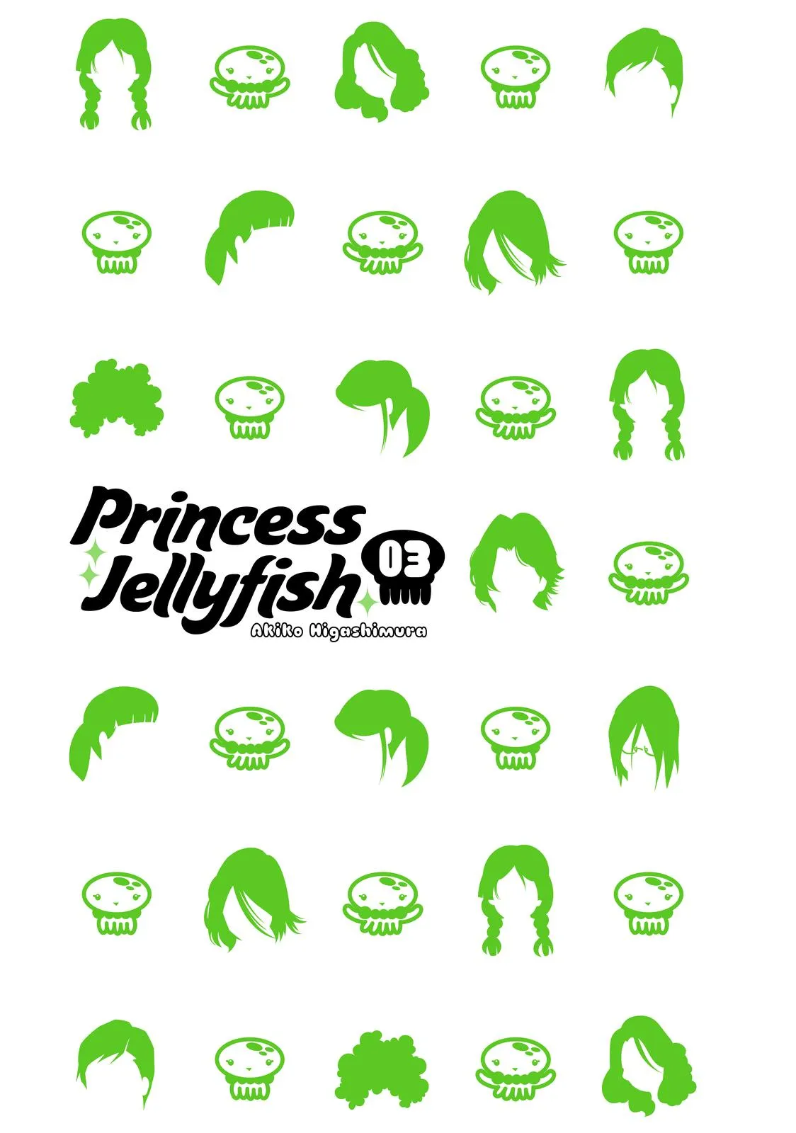 Read Princess Jellyfish (en) Manga Online