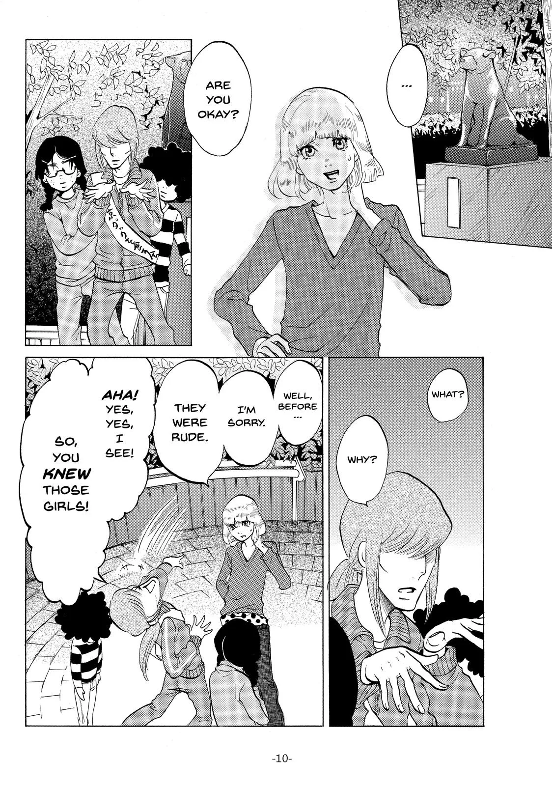 Read Princess Jellyfish (en) Manga Online