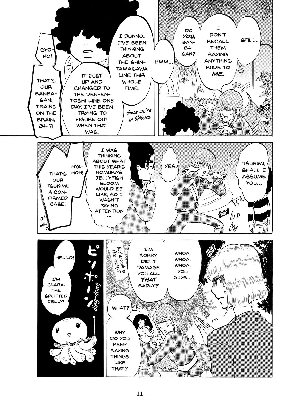 Read Princess Jellyfish (en) Manga Online