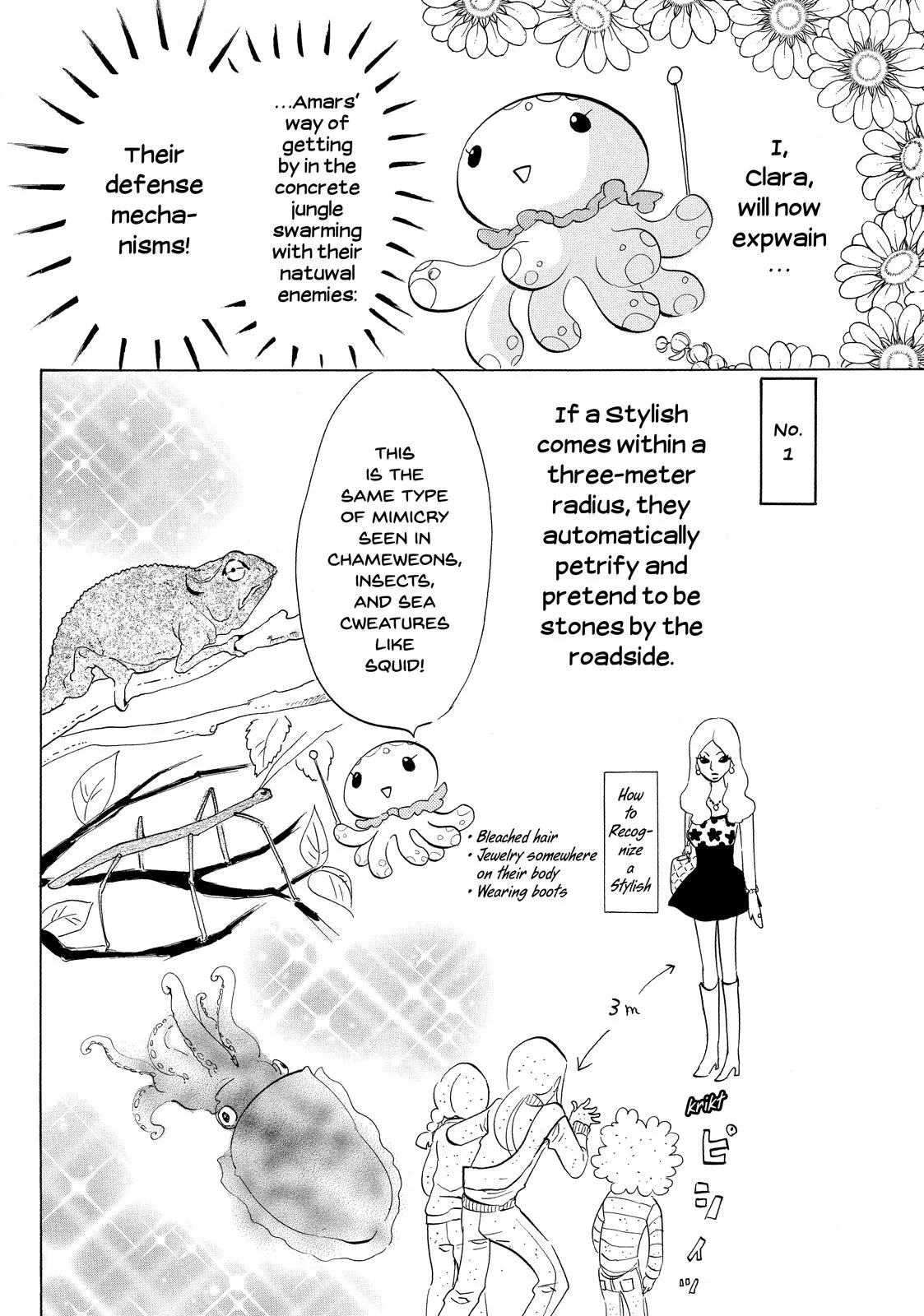 Read Princess Jellyfish (en) Manga Online