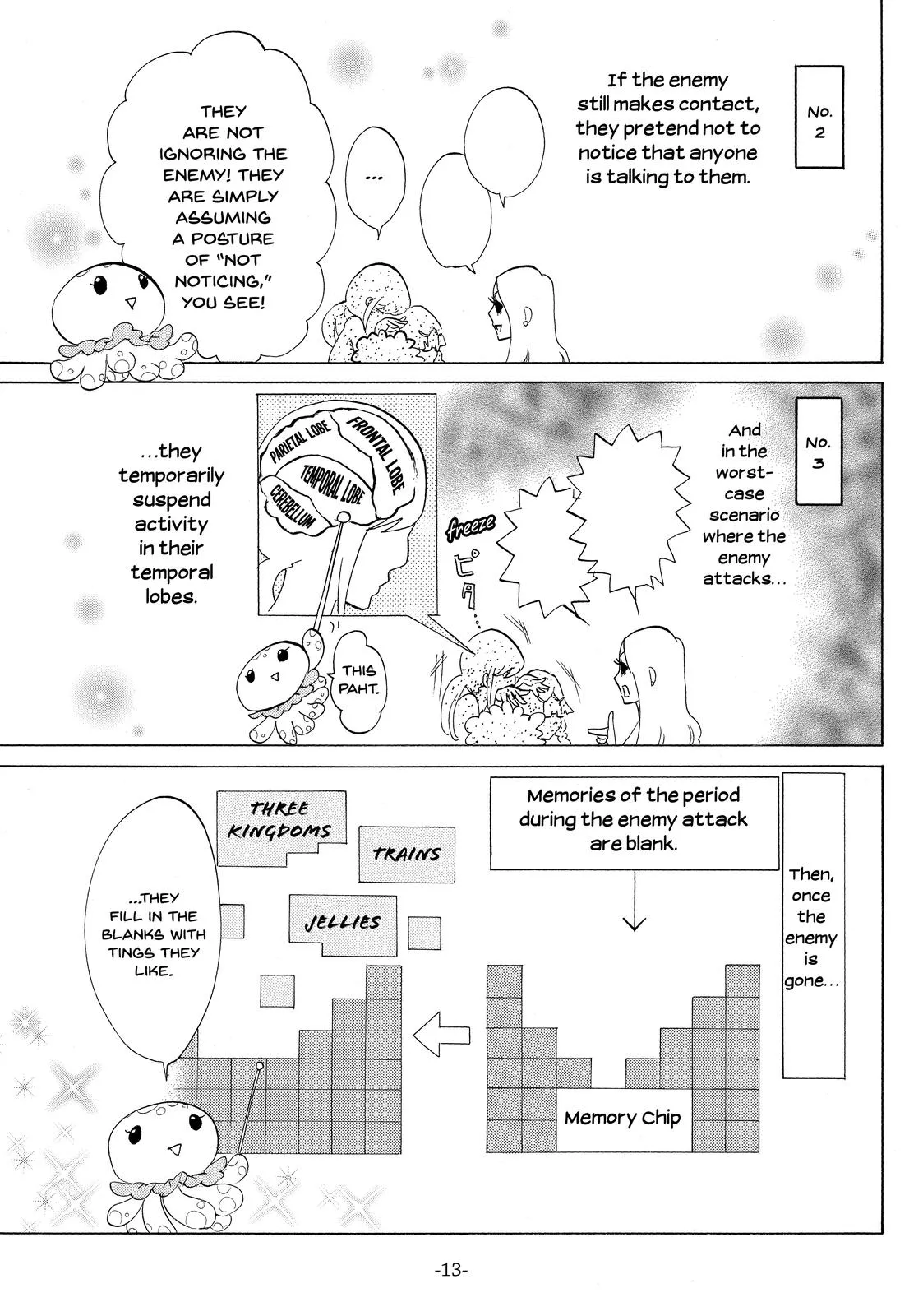 Read Princess Jellyfish (en) Manga Online